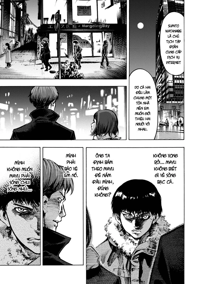 Casinogui Chapter 7 - 12