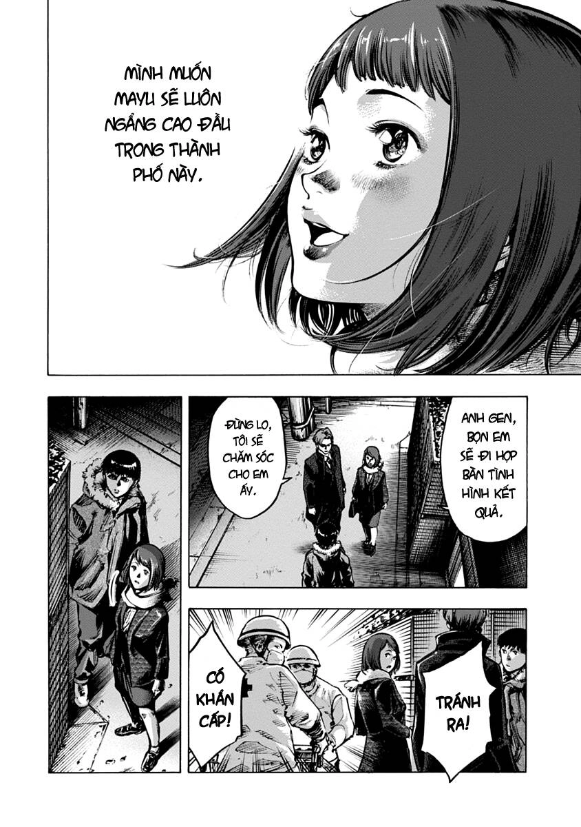 Casinogui Chapter 7 - 13