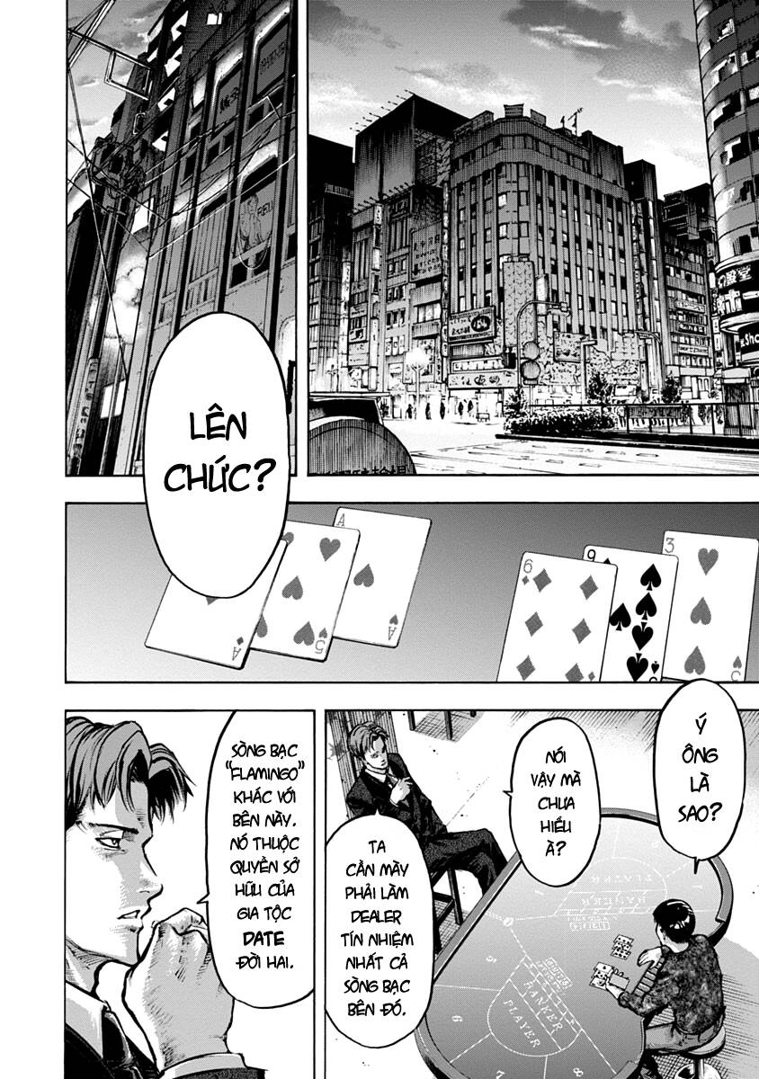 Casinogui Chapter 8 - 12