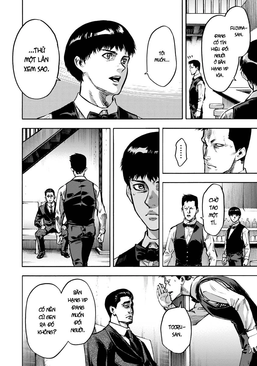 Casinogui Chapter 9 - 17