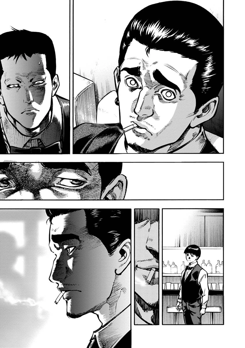 Casinogui Chapter 9 - 18