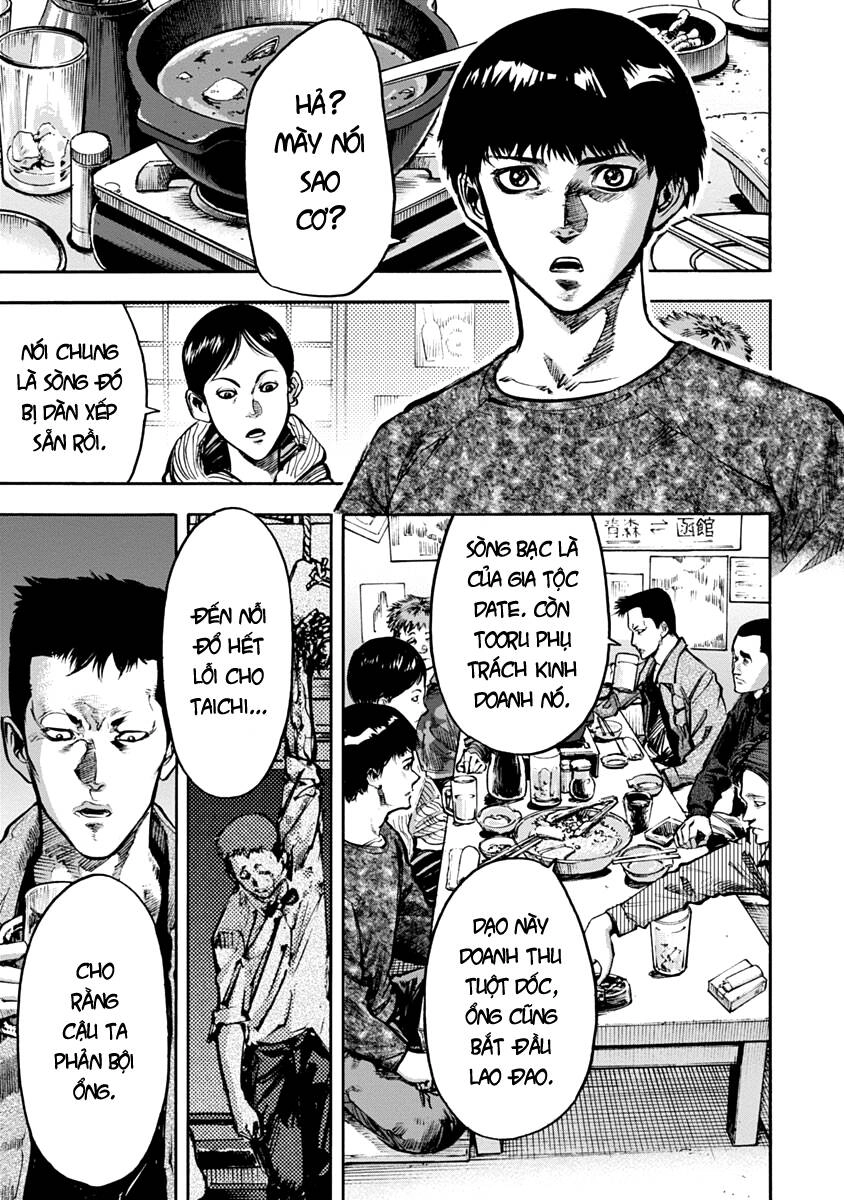 Casinogui Chapter 10 - 3