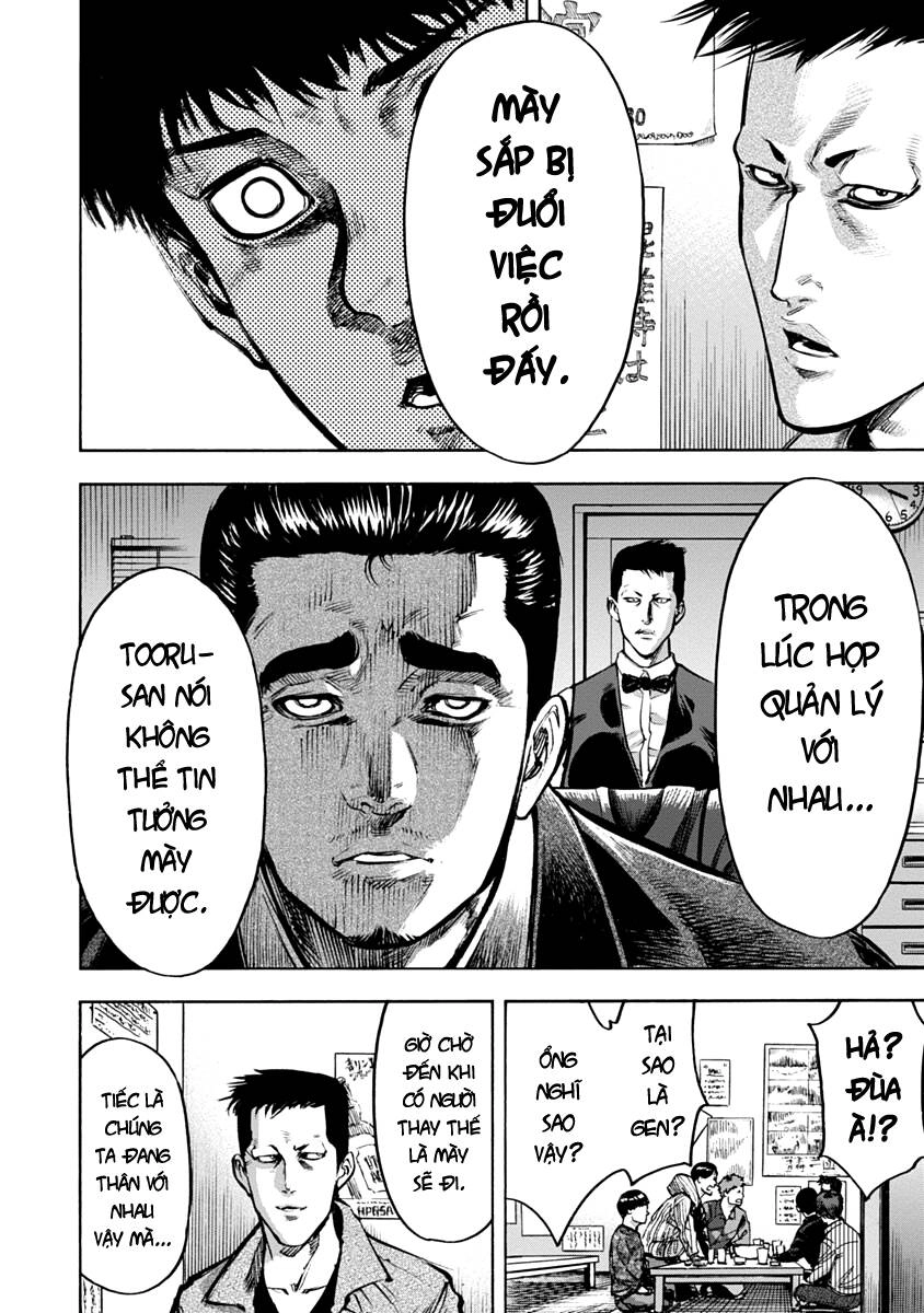 Casinogui Chapter 10 - 8