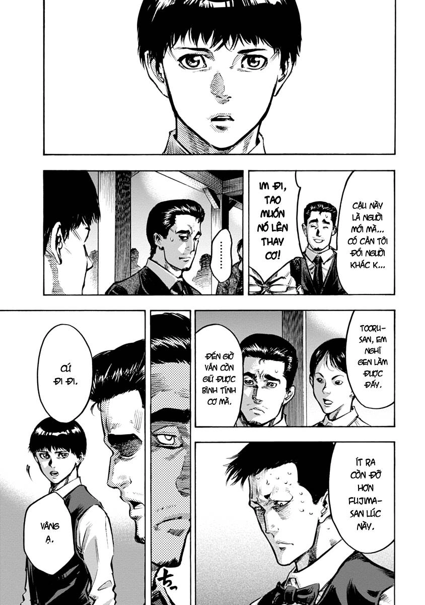 Casinogui Chapter 10 - 15