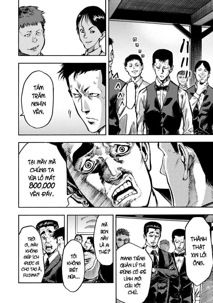 Casinogui Chapter 11 - 3