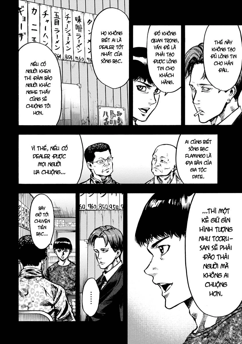 Casinogui Chapter 11 - 9