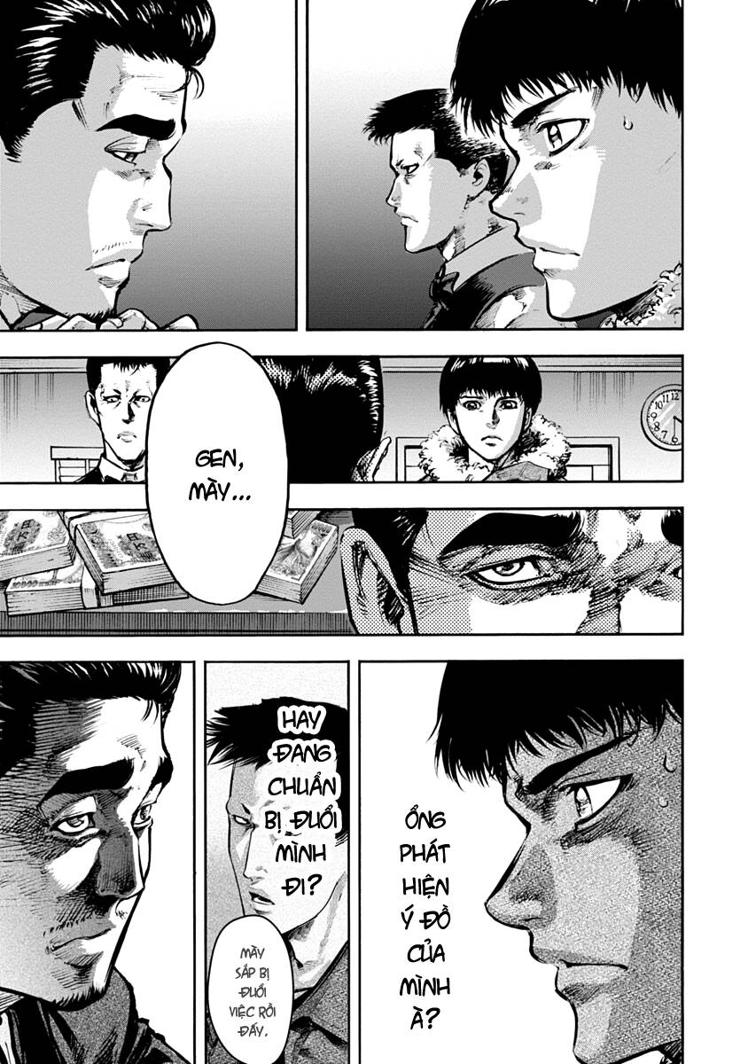 Casinogui Chapter 11 - 14