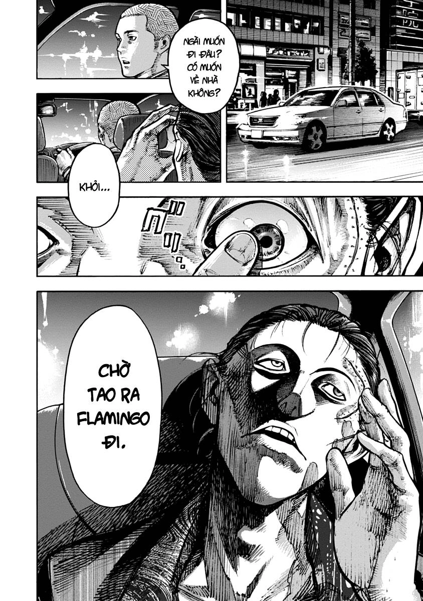 Casinogui Chapter 12 - 17