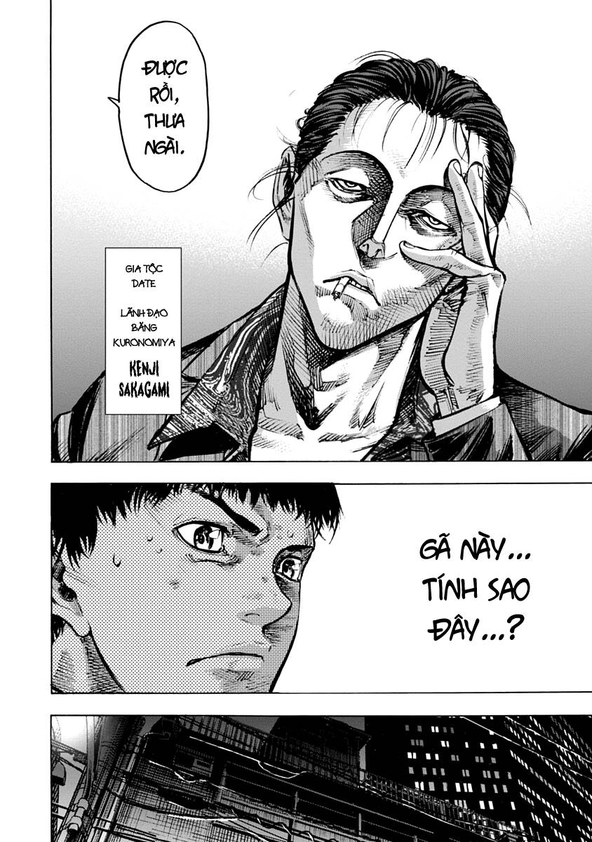 Casinogui Chapter 13 - 5