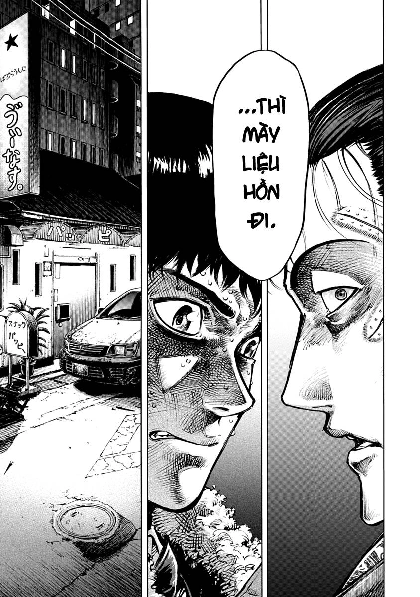 Casinogui Chapter 14 - 7