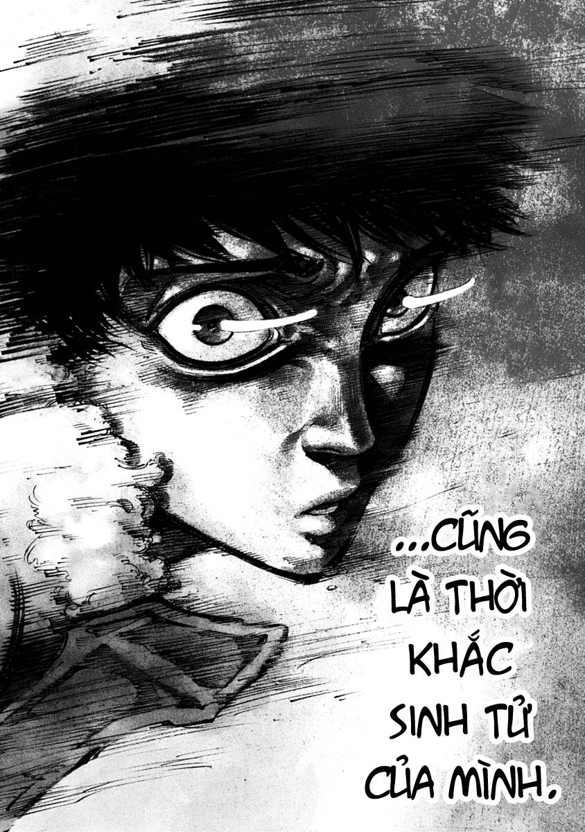 Casinogui Chapter 14 - 12