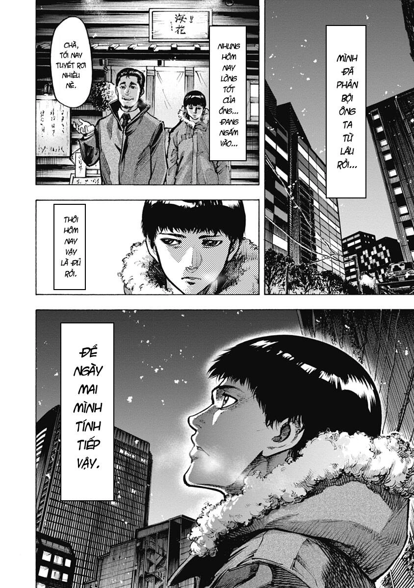 Casinogui Chapter 16 - 14