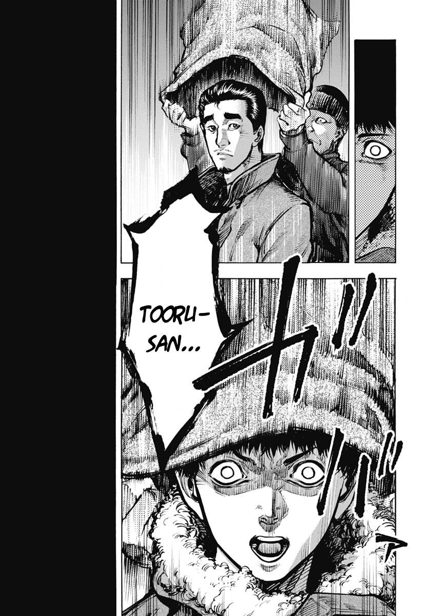 Casinogui Chapter 16 - 15