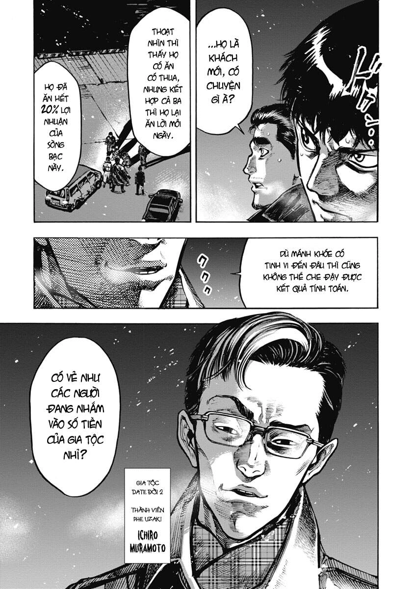 Casinogui Chapter 17 - 4