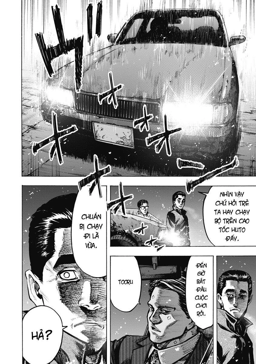 Casinogui Chapter 17 - 7