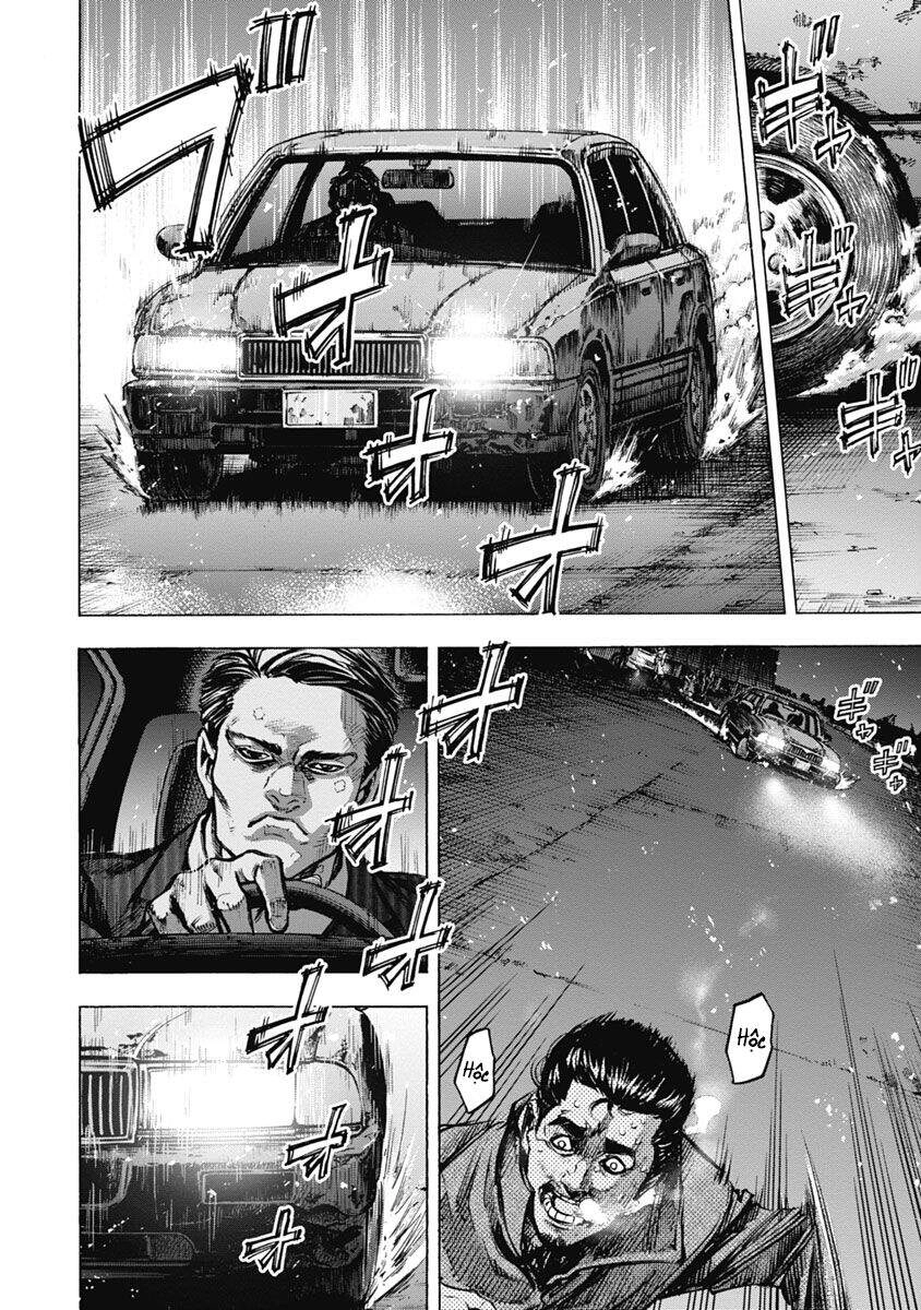 Casinogui Chapter 17 - 11