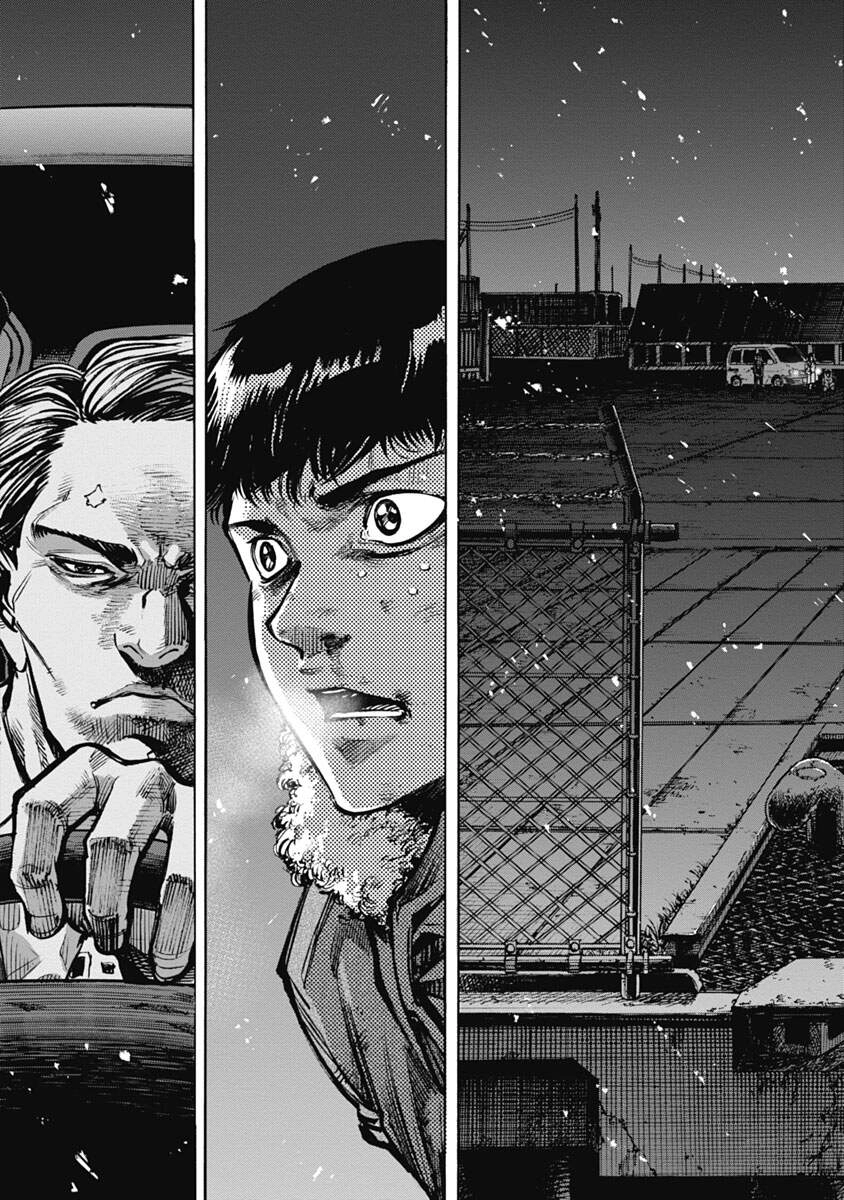 Casinogui Chapter 17 - 14