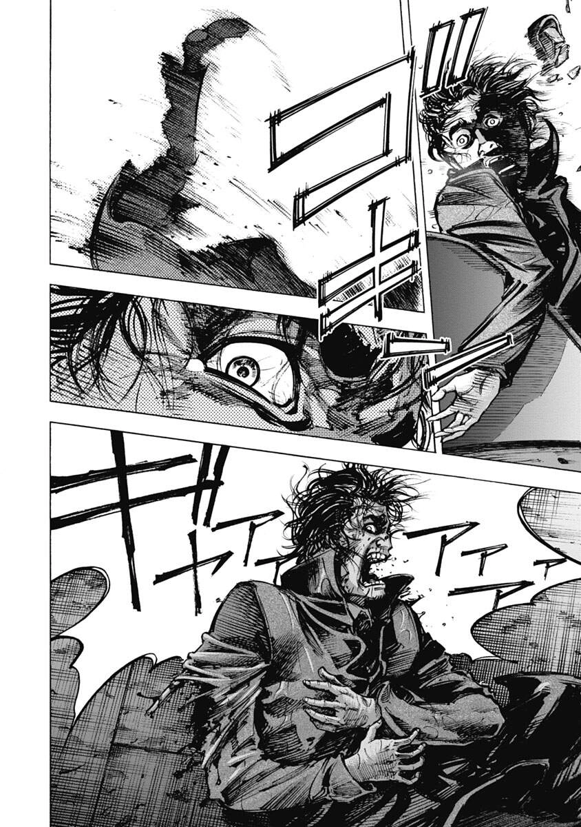 Casinogui Chapter 18 - 12