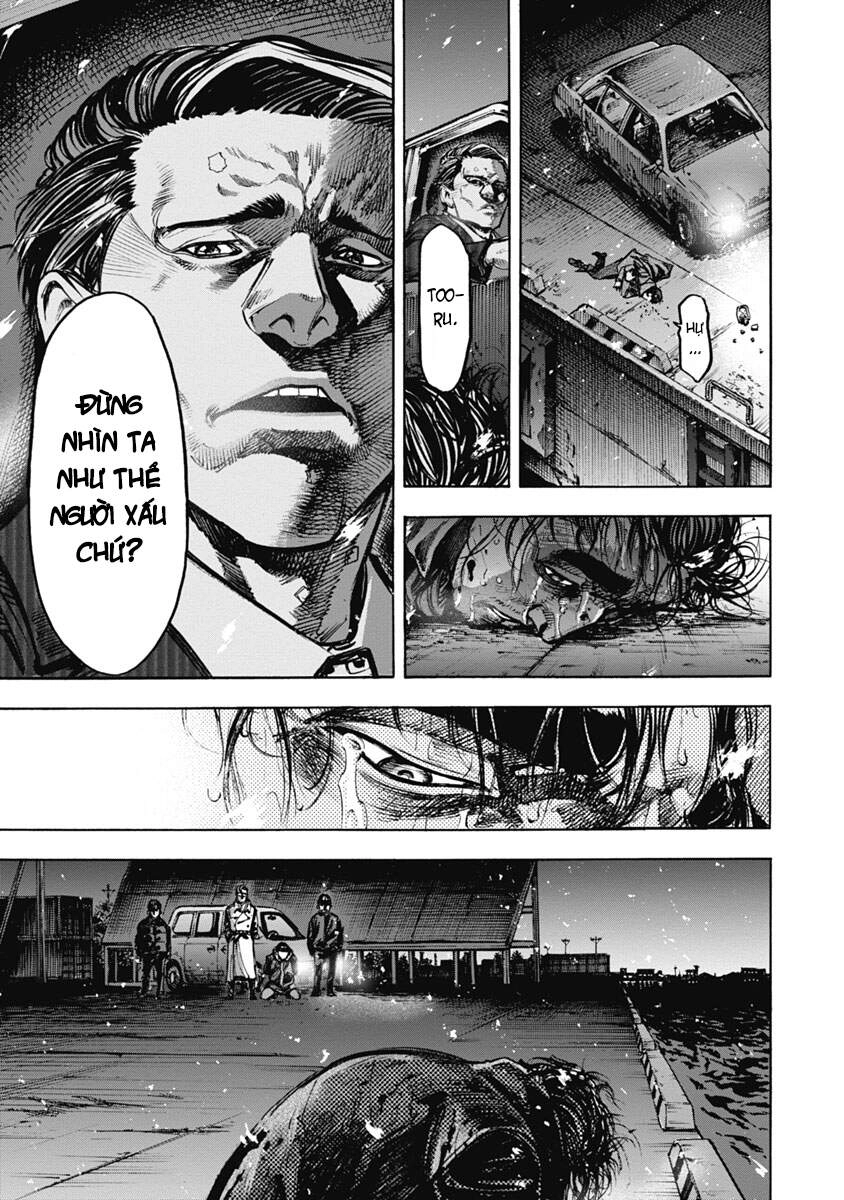 Casinogui Chapter 18 - 13