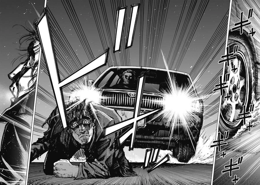 Casinogui Chapter 18 - 16