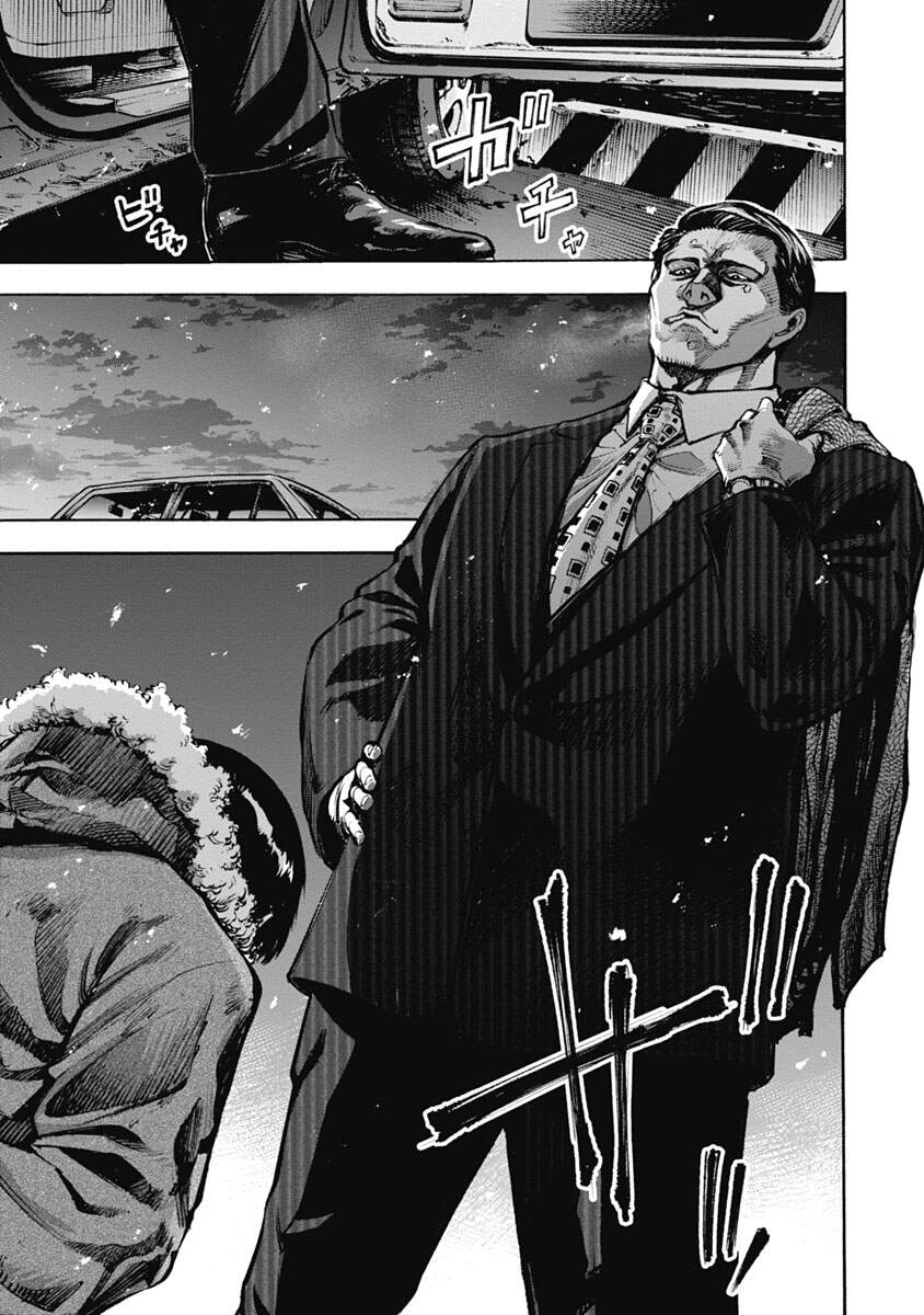 Casinogui Chapter 19 - 6