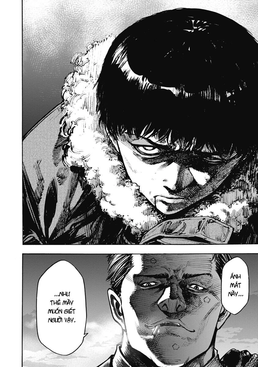 Casinogui Chapter 19 - 7