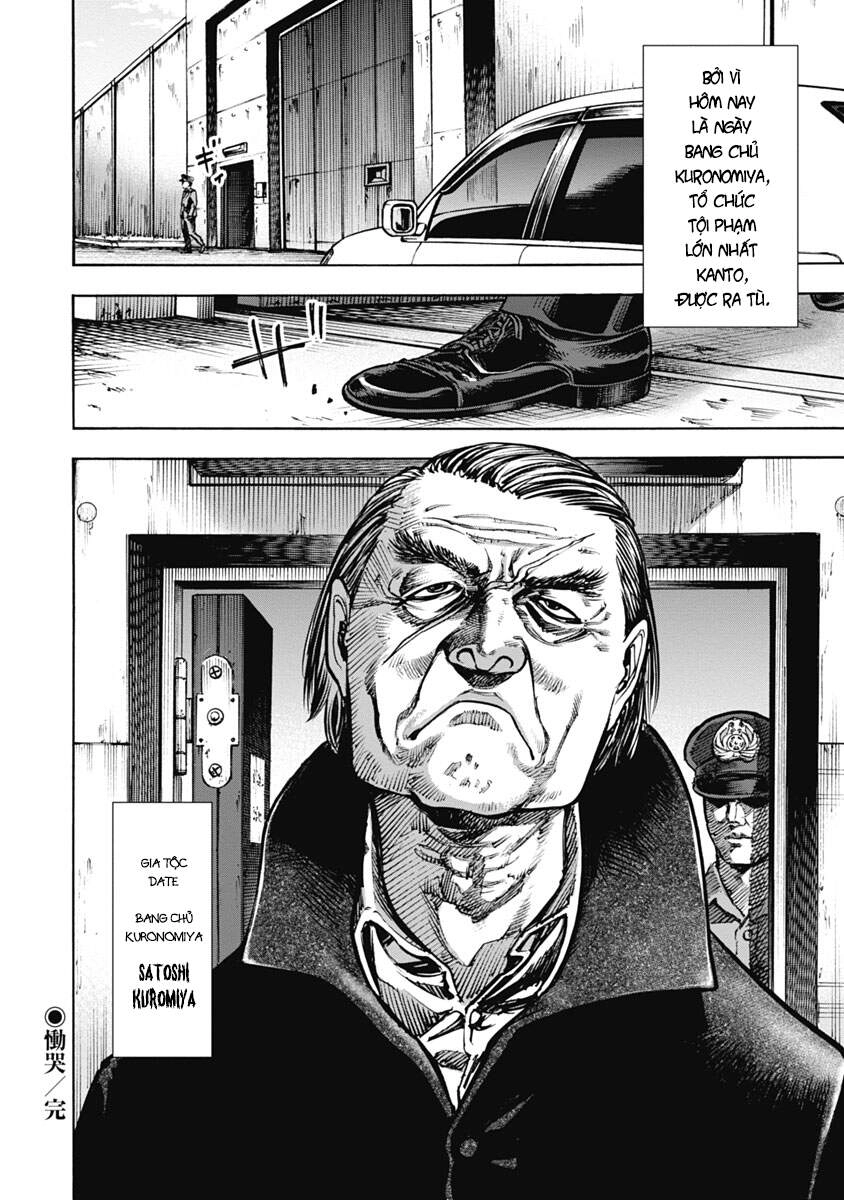 Casinogui Chapter 19 - 16