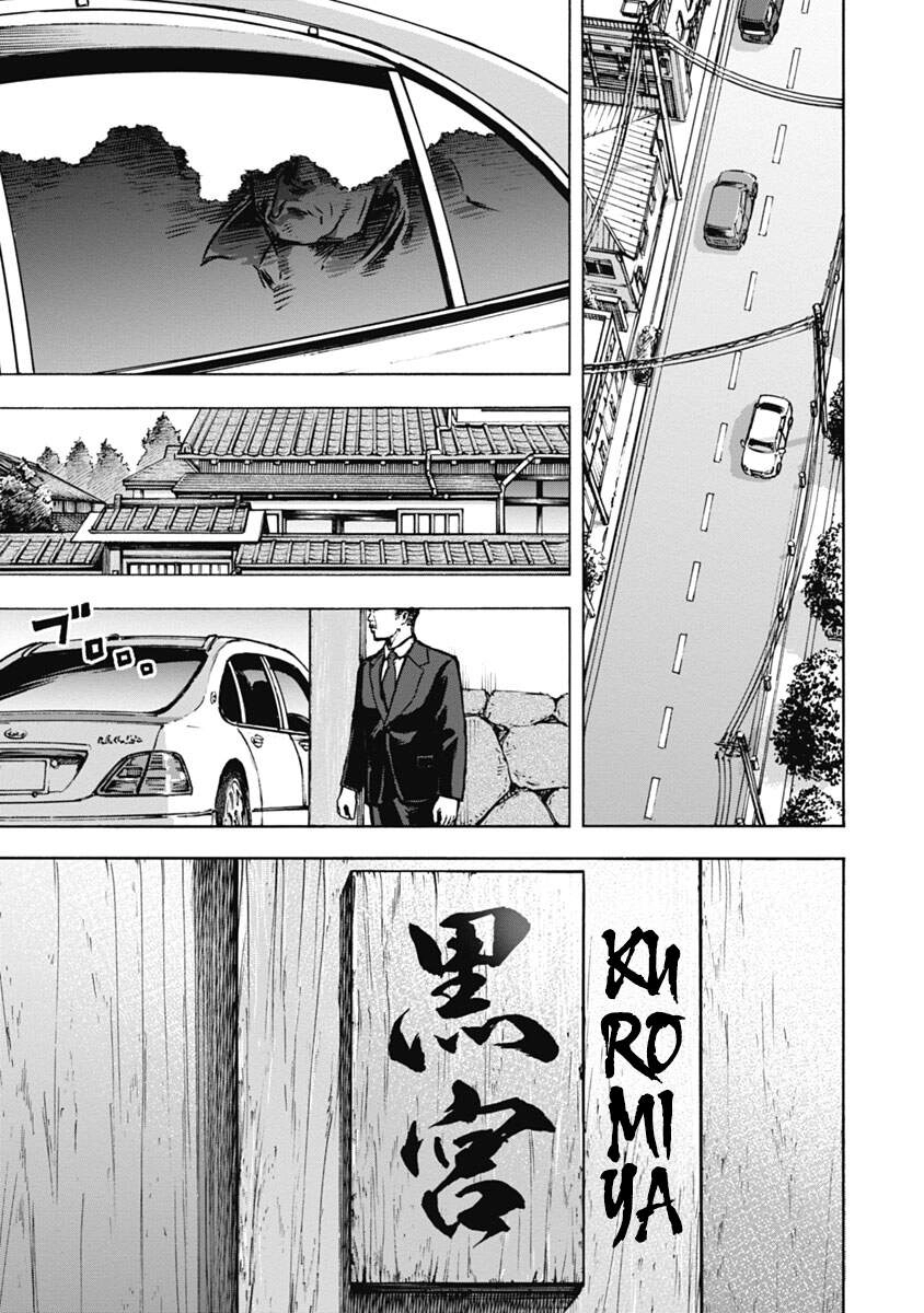 Casinogui Chapter 20 - 1