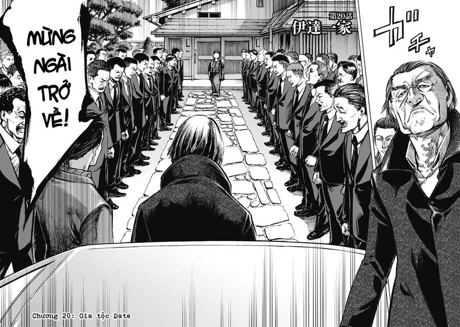 Casinogui Chapter 20 - 2