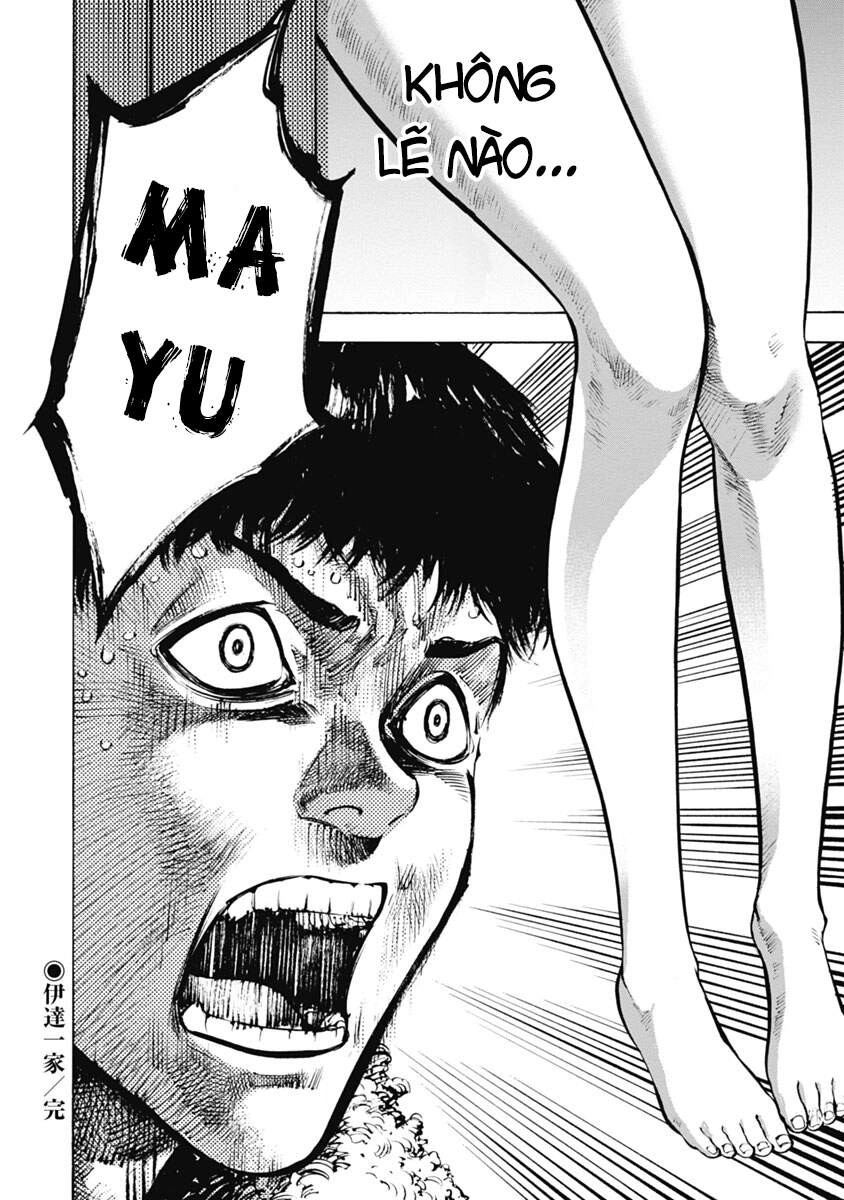 Casinogui Chapter 20 - 17