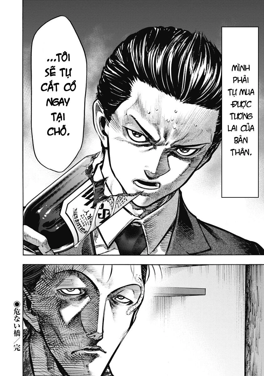 Casinogui Chapter 21 - 17