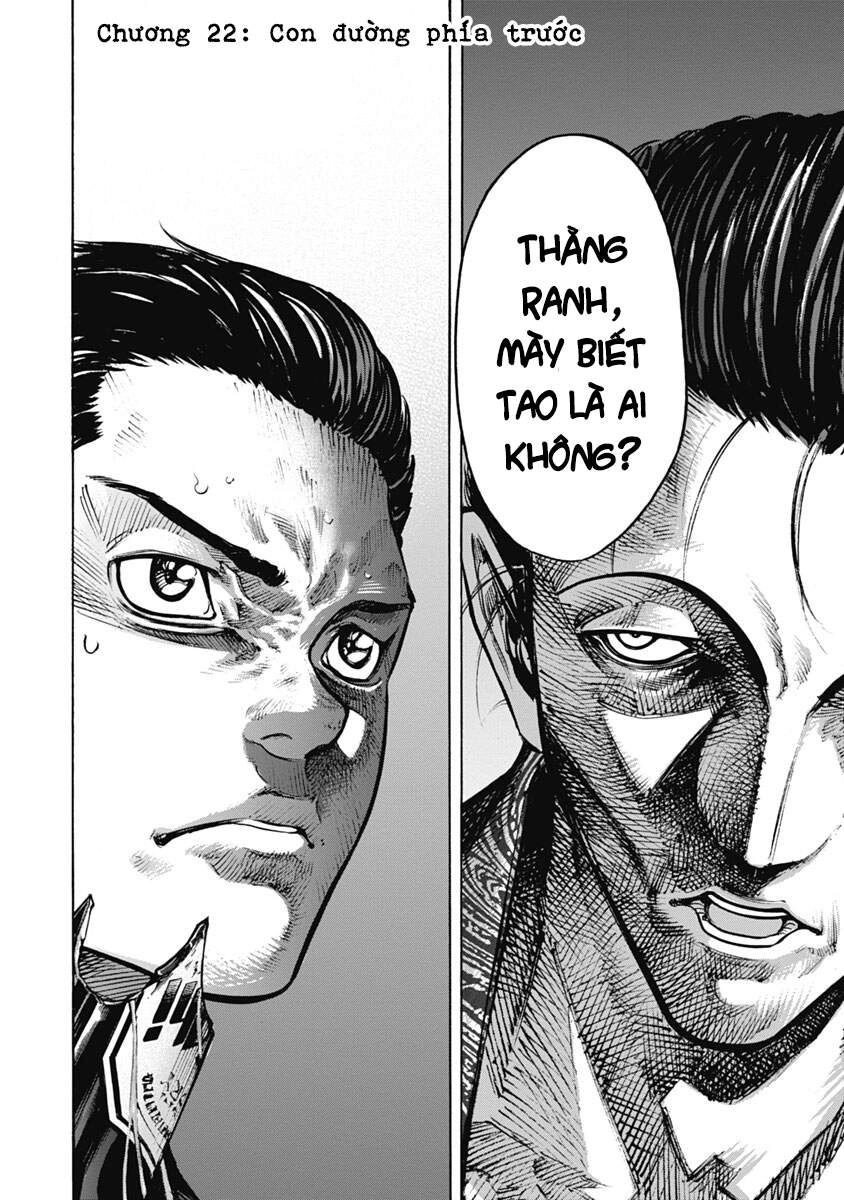 Casinogui Chapter 22 - 2