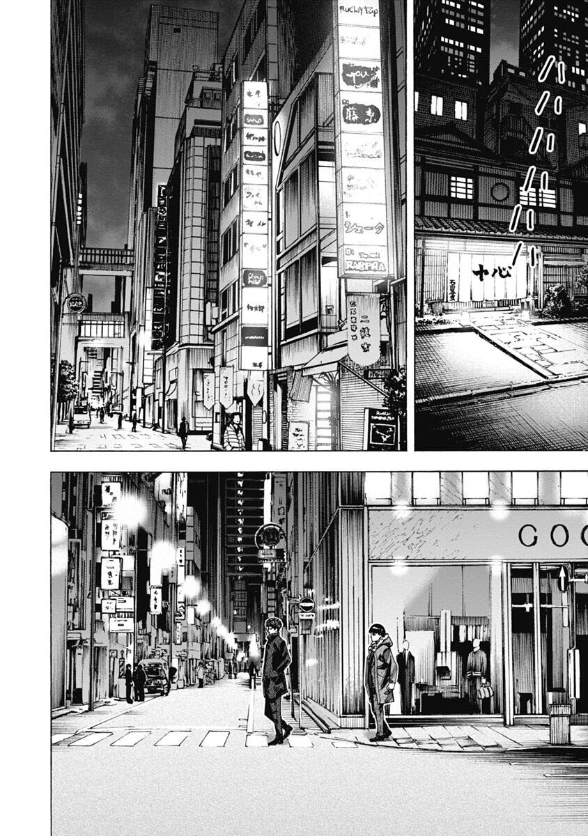 Casinogui Chapter 22 - 6