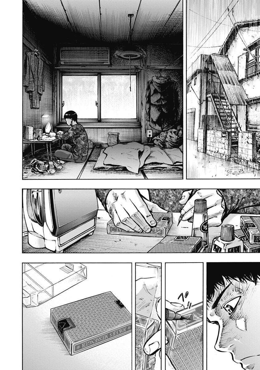 Casinogui Chapter 22 - 13