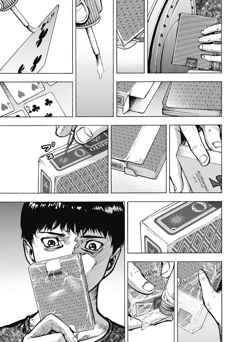 Casinogui Chapter 22 - 14
