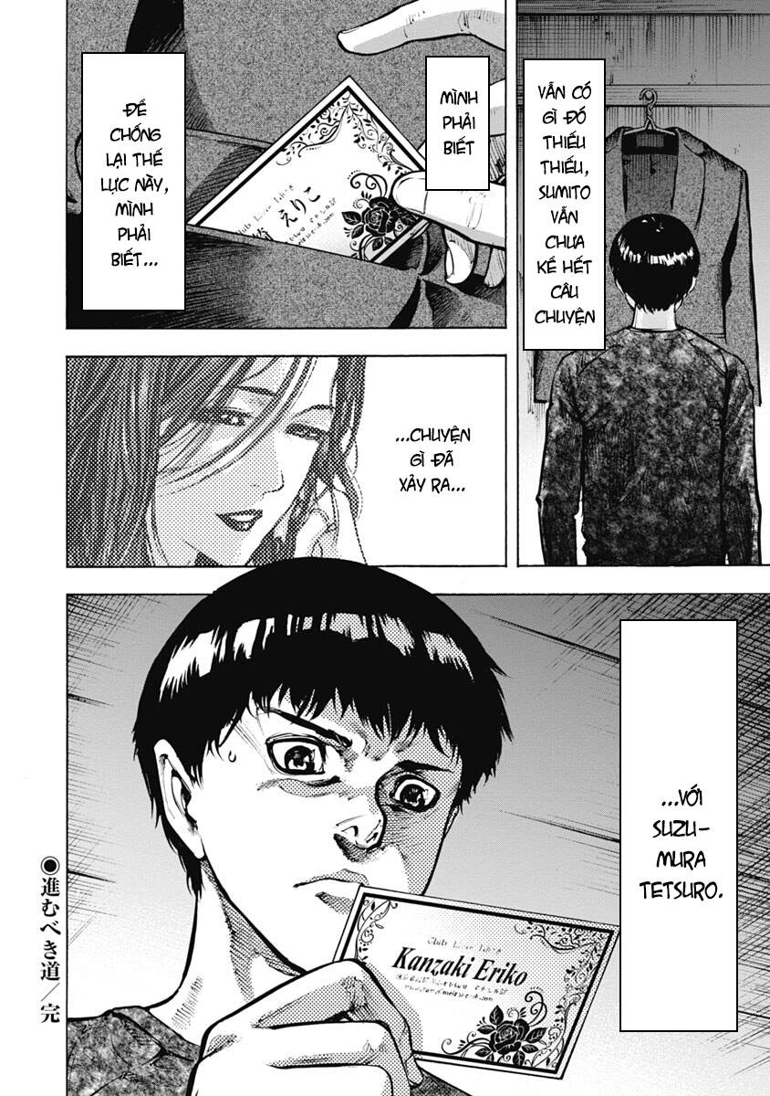 Casinogui Chapter 22 - 17