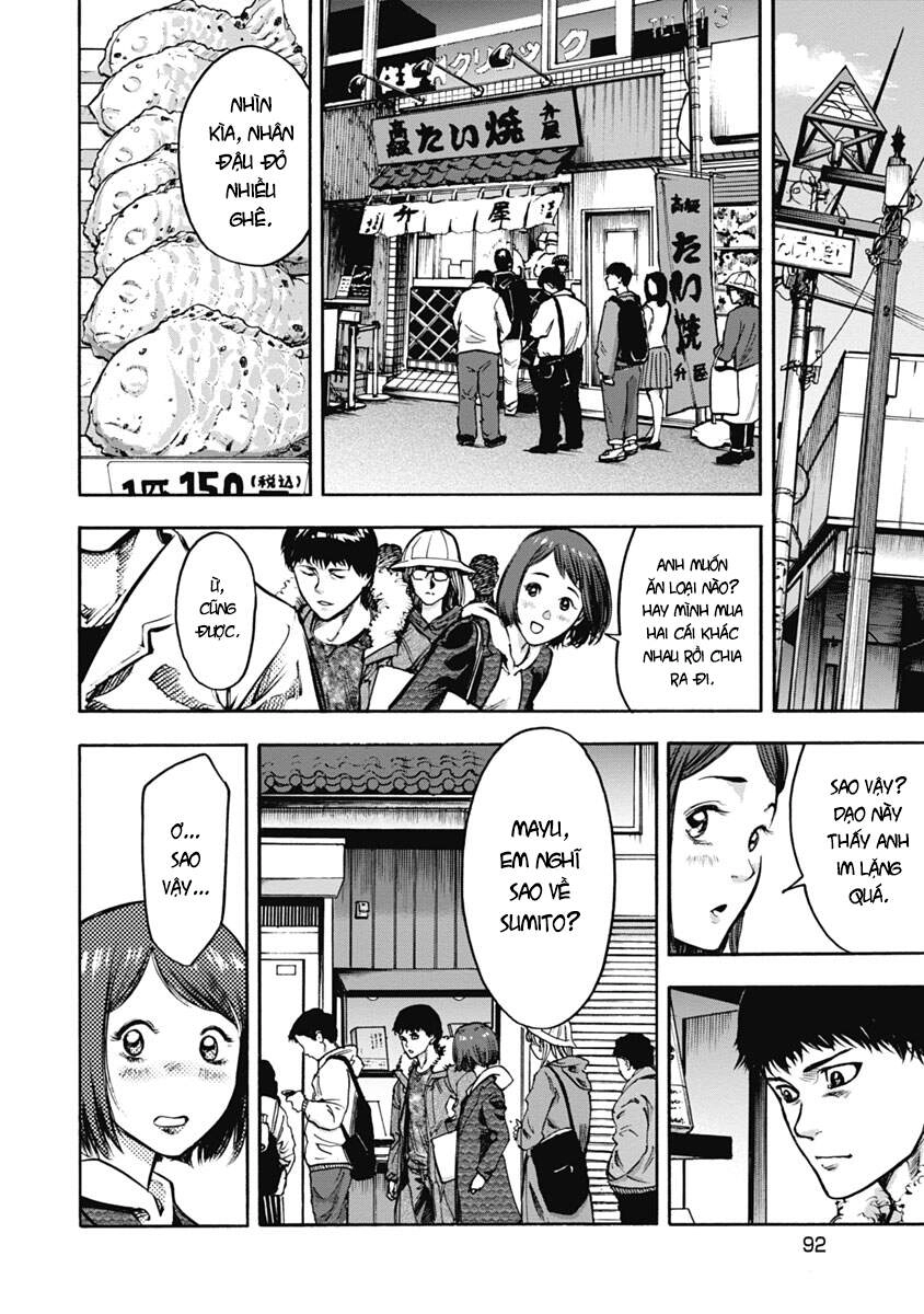 Casinogui Chapter 23 - 14