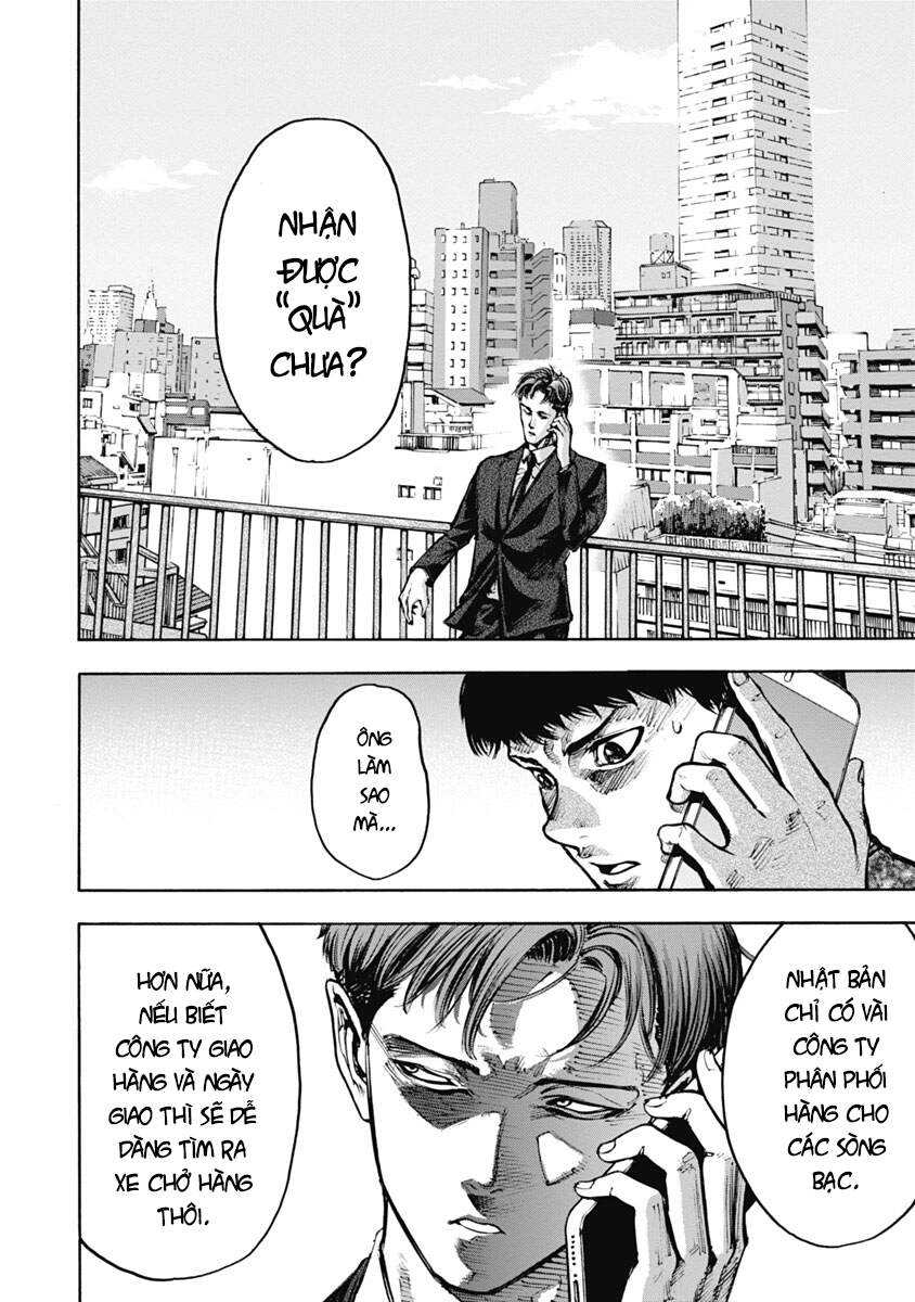 Casinogui Chapter 25 - 6