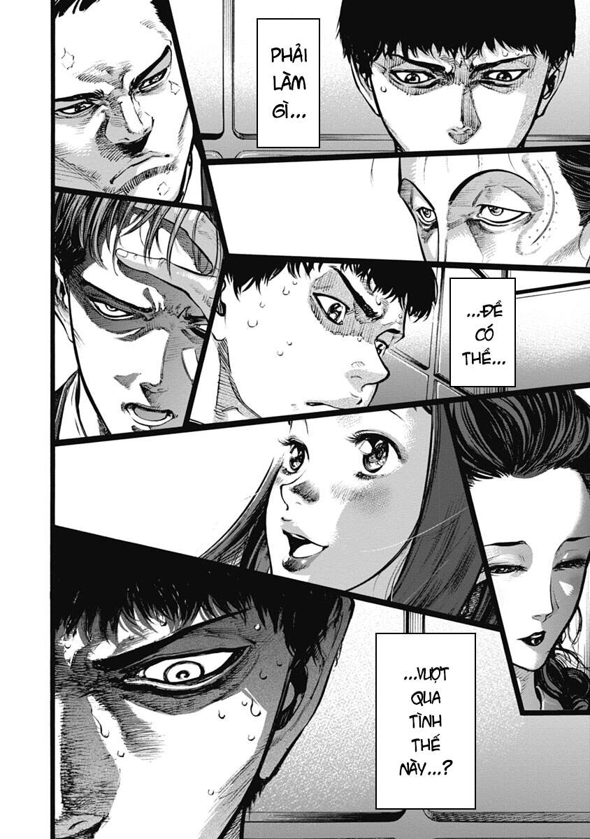 Casinogui Chapter 25 - 12