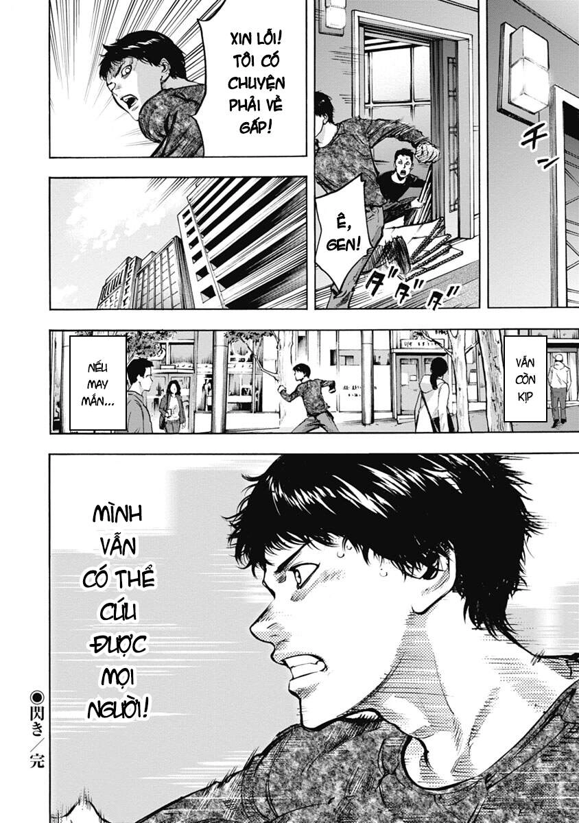 Casinogui Chapter 25 - 15