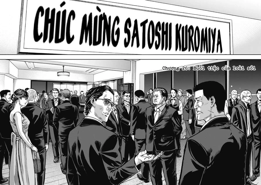 Casinogui Chapter 26 - 4