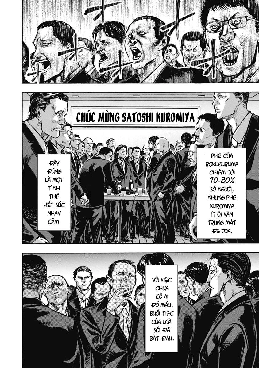 Casinogui Chapter 26 - 11