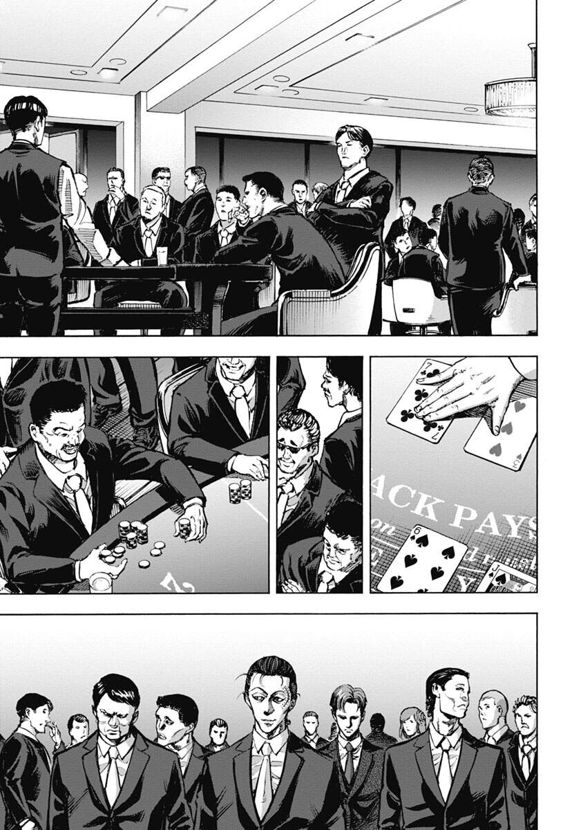 Casinogui Chapter 27 - 1