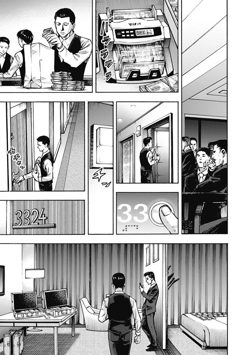 Casinogui Chapter 27 - 9