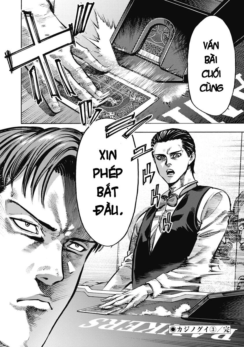 Casinogui Chapter 28 - 16