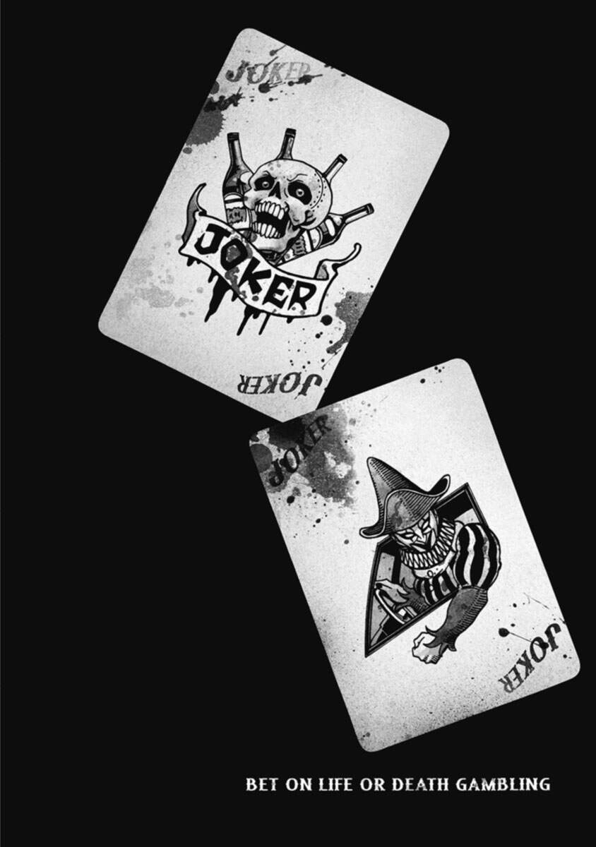 Casinogui Chapter 29 - 2