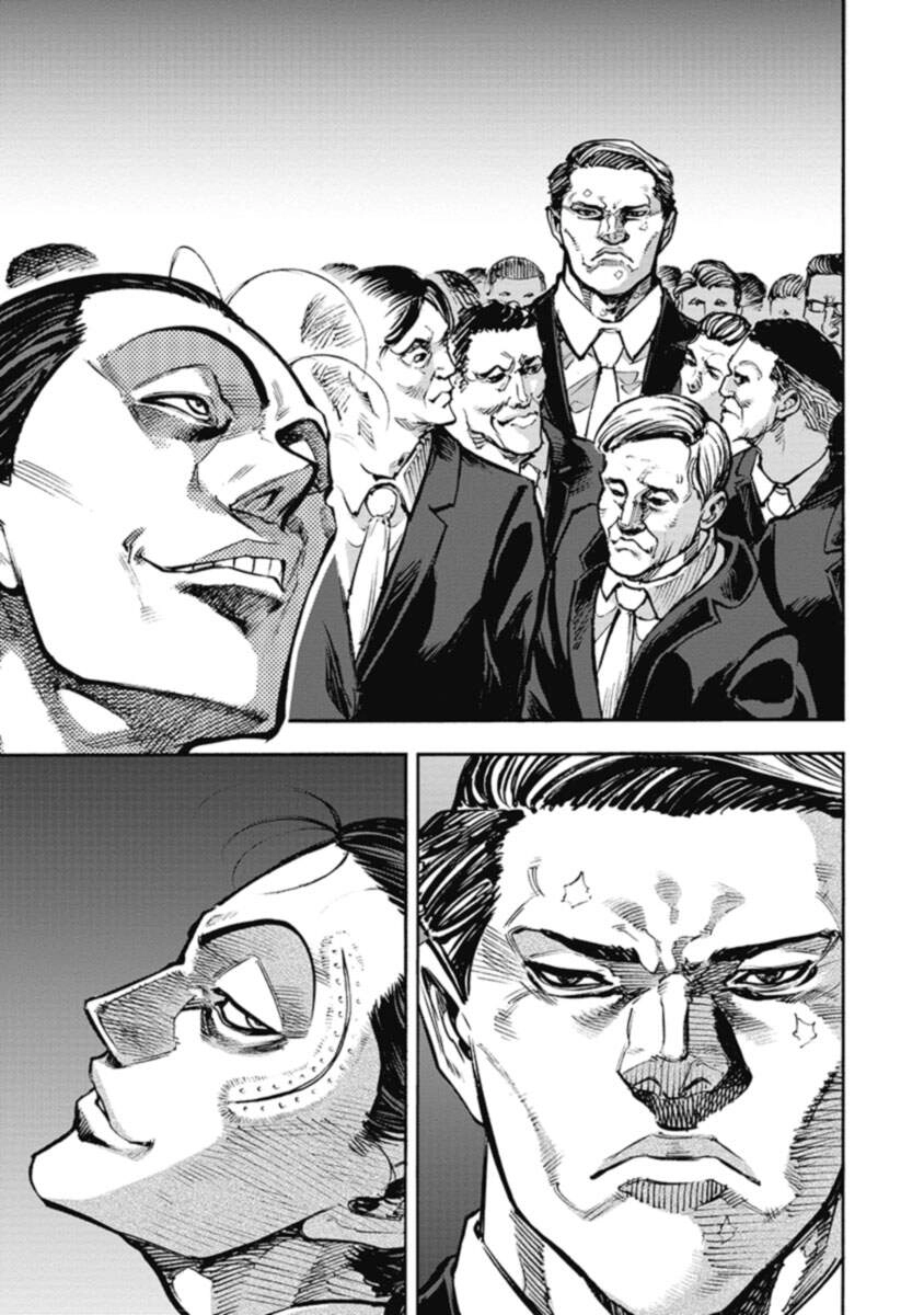 Casinogui Chapter 30 - 7