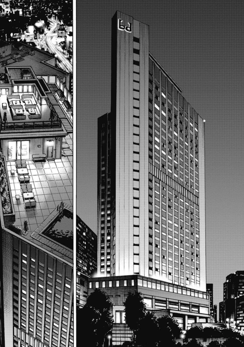 Casinogui Chapter 31 - 1