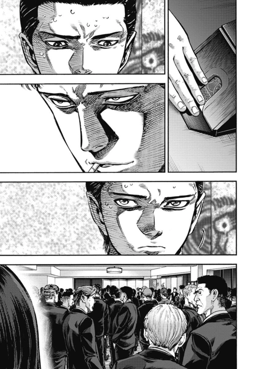 Casinogui Chapter 32 - 12