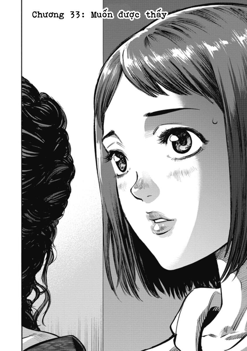 Casinogui Chapter 33 - 2